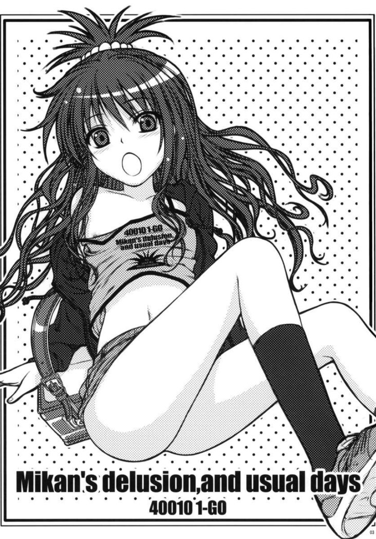 Mikan's Delusion and usual days