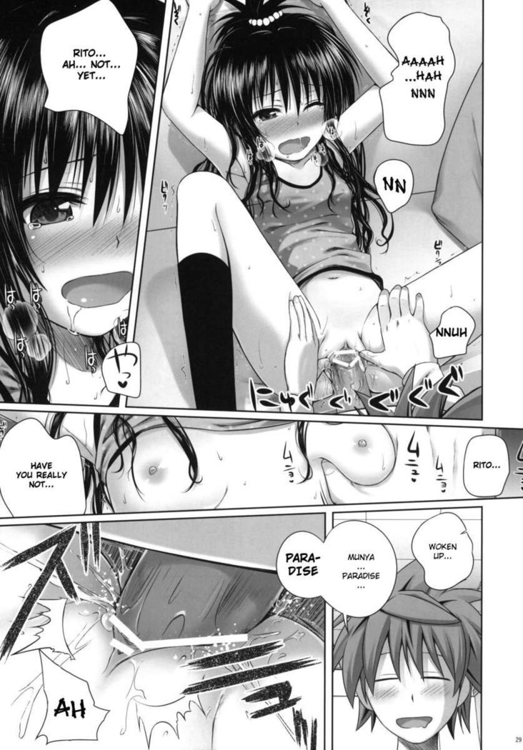 Mikan's Delusion and usual days