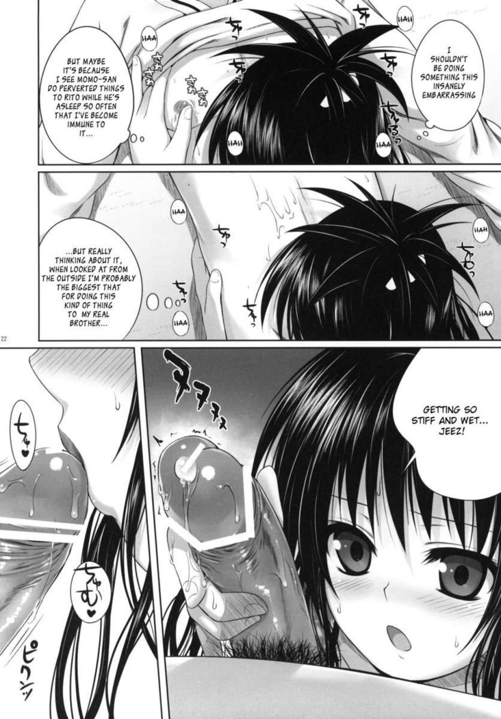 Mikan's Delusion and usual days