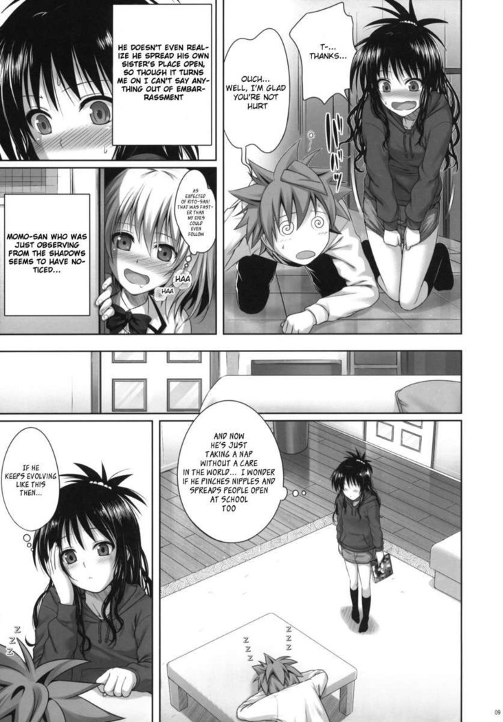 Mikan's Delusion and usual days