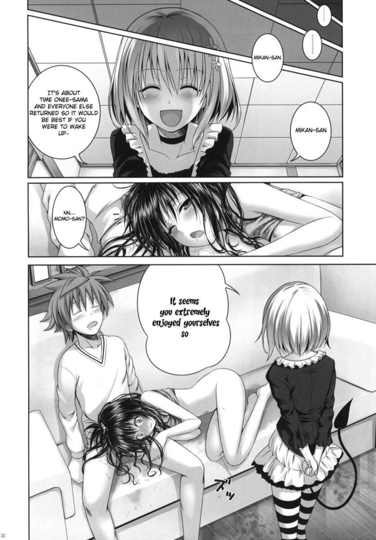Mikan's Delusion and usual days