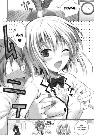 Mikan's Delusion and usual days