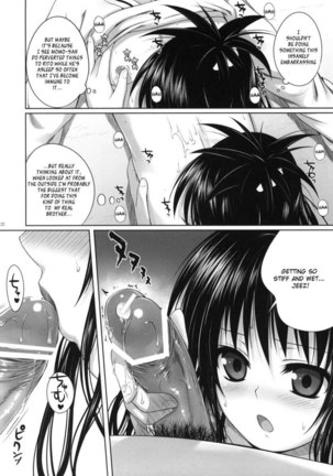 Mikan's Delusion and usual days Page #21