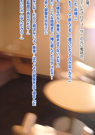 Image 5496994