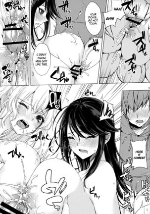 Oasis ni Miserarete | Seduced by the Oasis Page #16
