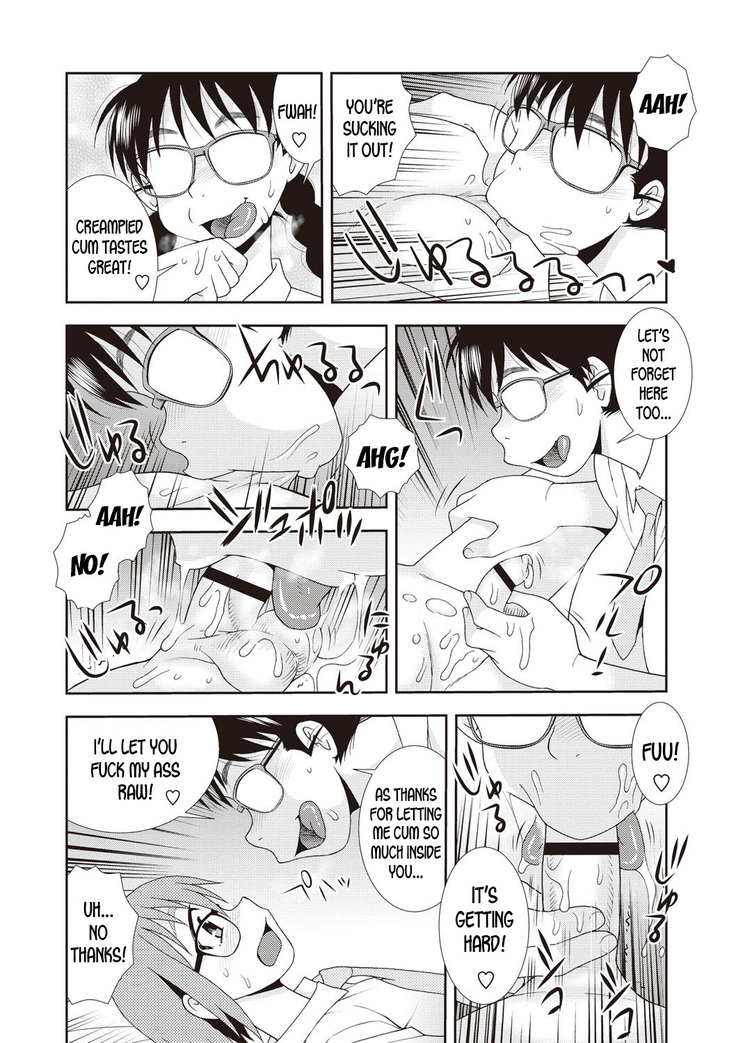 Tatsumi-san's Fantasy