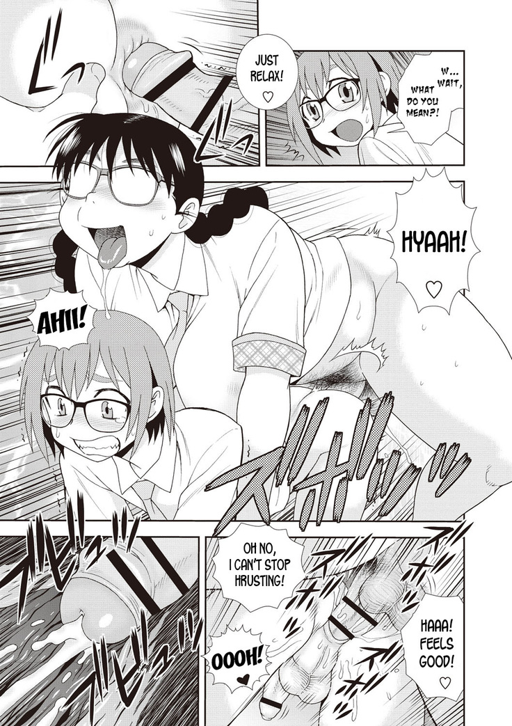Tatsumi-san's Fantasy