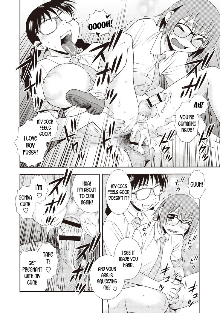 Tatsumi-san's Fantasy
