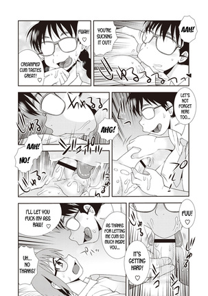 Tatsumi-san's Fantasy Page #16