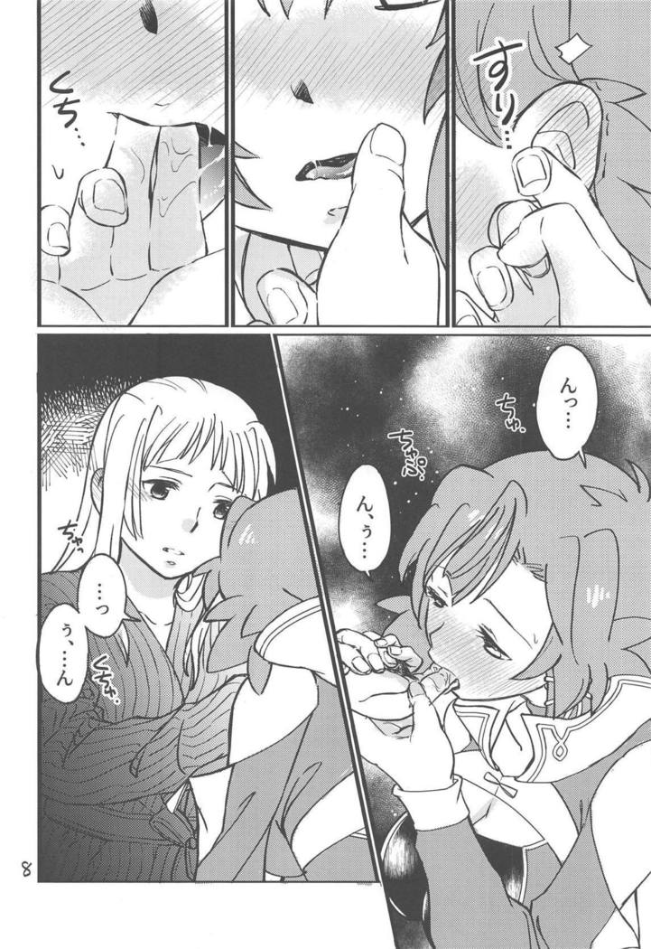 Adokenai Yoru no Futarigoto
