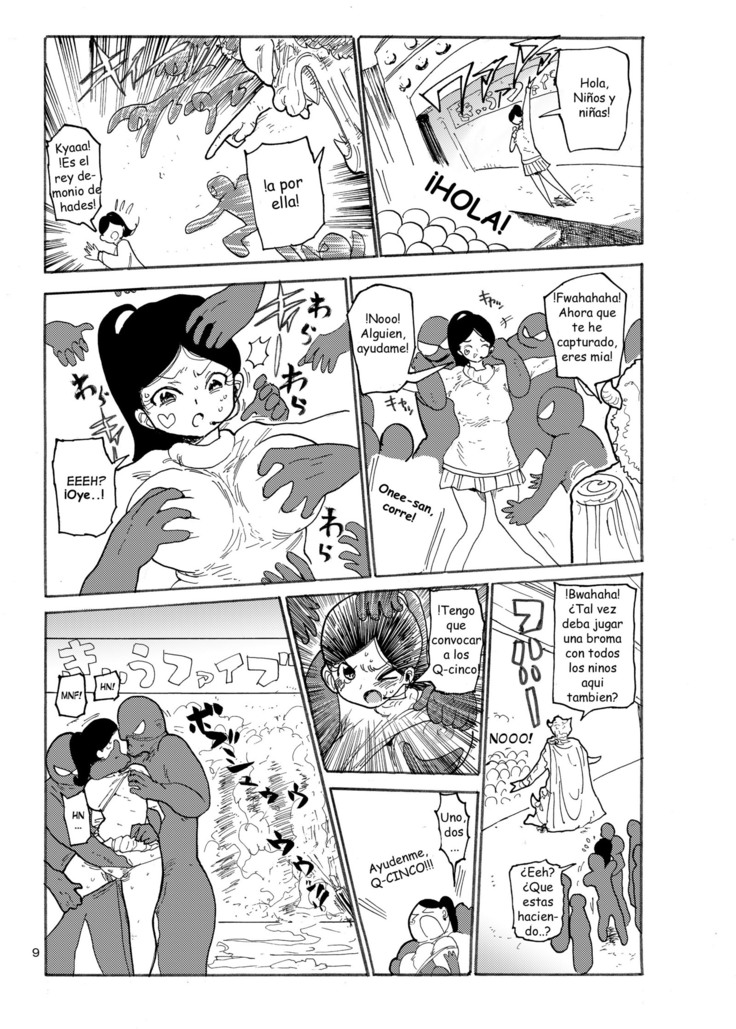 Fuyu ni mo Nandemo Chousa Shoujo no Doujinshi ga Deta Wakarimashita Chousa Shimasu
