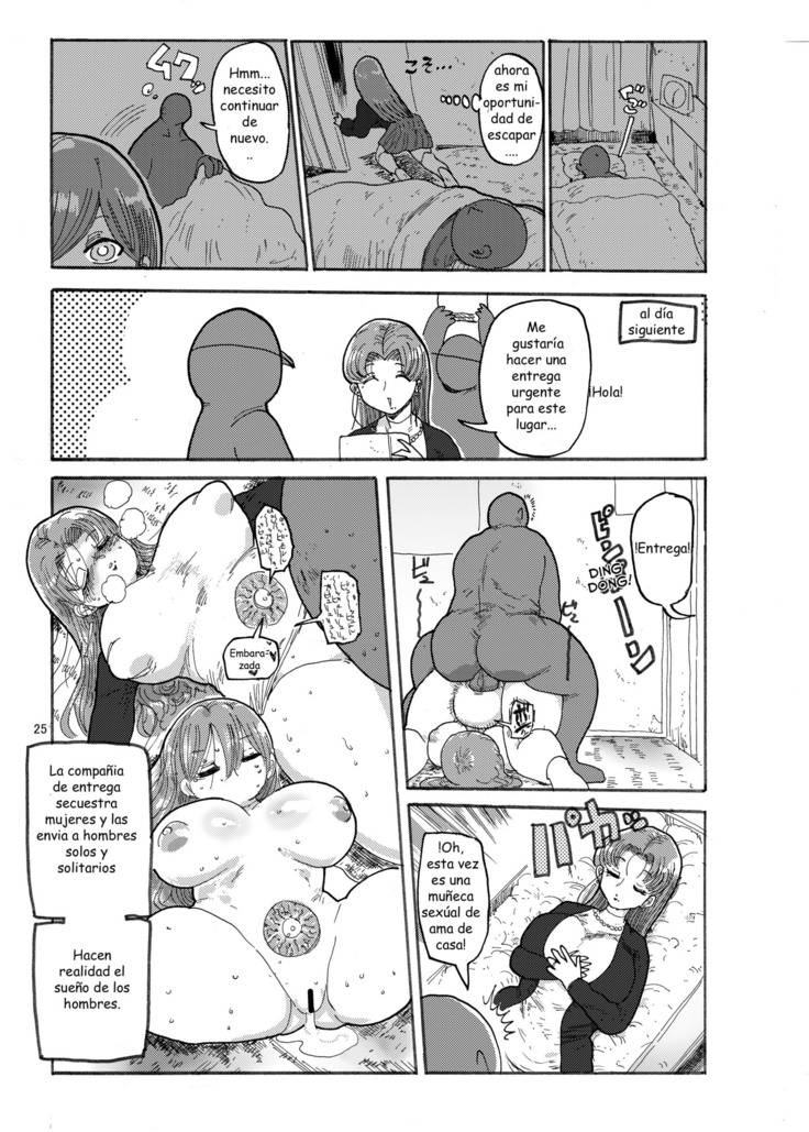 Fuyu ni mo Nandemo Chousa Shoujo no Doujinshi ga Deta Wakarimashita Chousa Shimasu