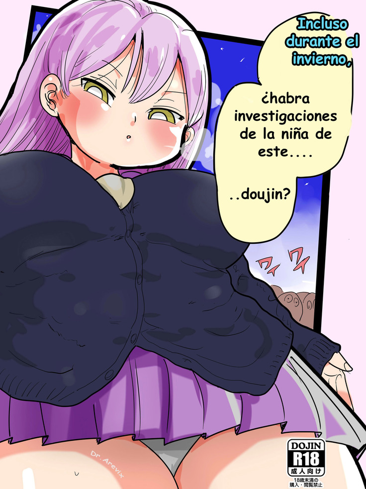 Fuyu ni mo Nandemo Chousa Shoujo no Doujinshi ga Deta Wakarimashita Chousa Shimasu