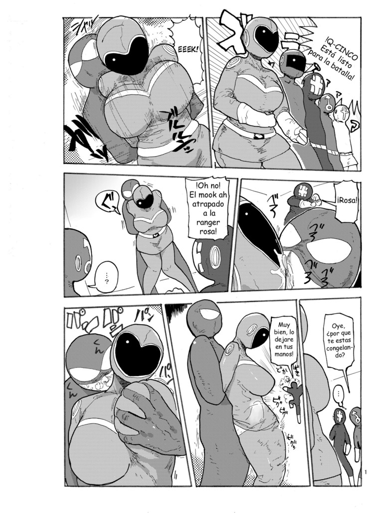 Fuyu ni mo Nandemo Chousa Shoujo no Doujinshi ga Deta Wakarimashita Chousa Shimasu