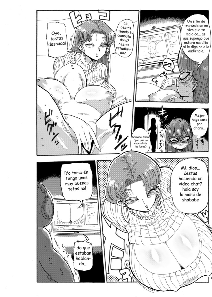 Fuyu ni mo Nandemo Chousa Shoujo no Doujinshi ga Deta Wakarimashita Chousa Shimasu