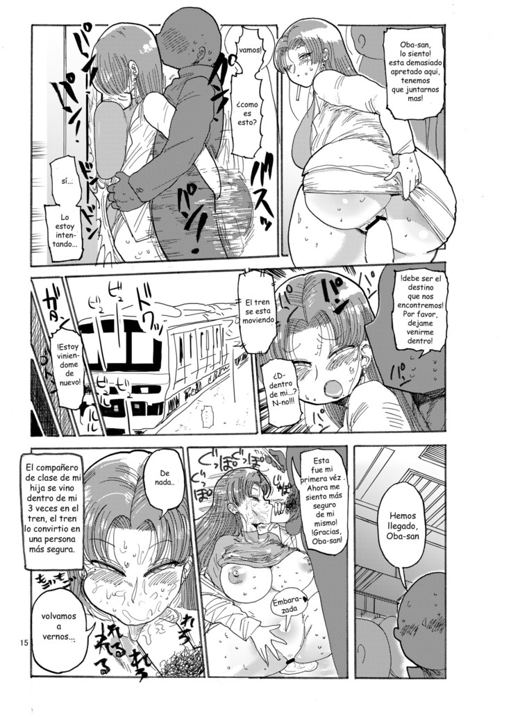 Fuyu ni mo Nandemo Chousa Shoujo no Doujinshi ga Deta Wakarimashita Chousa Shimasu
