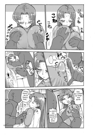 Image 7767210
