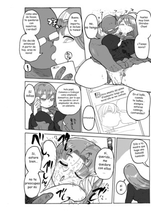 Fuyu ni mo Nandemo Chousa Shoujo no Doujinshi ga Deta Wakarimashita Chousa Shimasu Page #17