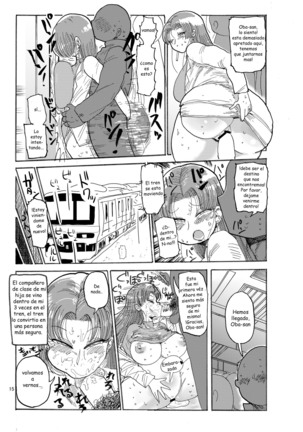 Fuyu ni mo Nandemo Chousa Shoujo no Doujinshi ga Deta Wakarimashita Chousa Shimasu Page #14