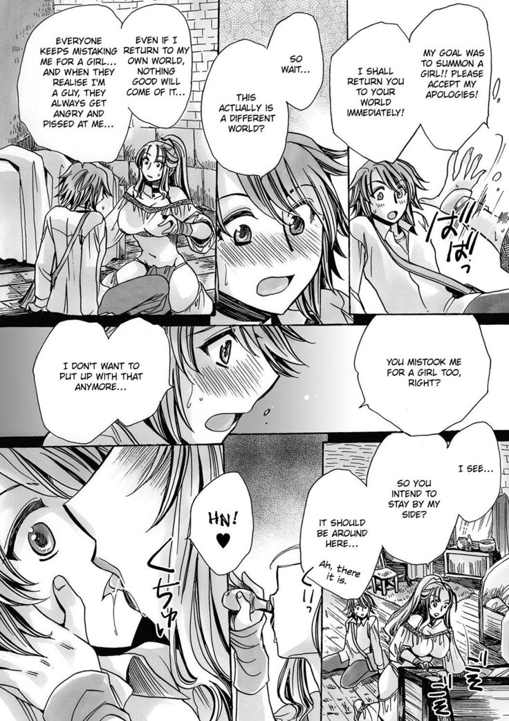 Futanari Majo to Mahou no Okusuri | The Futanari Witch and the Magic Potion