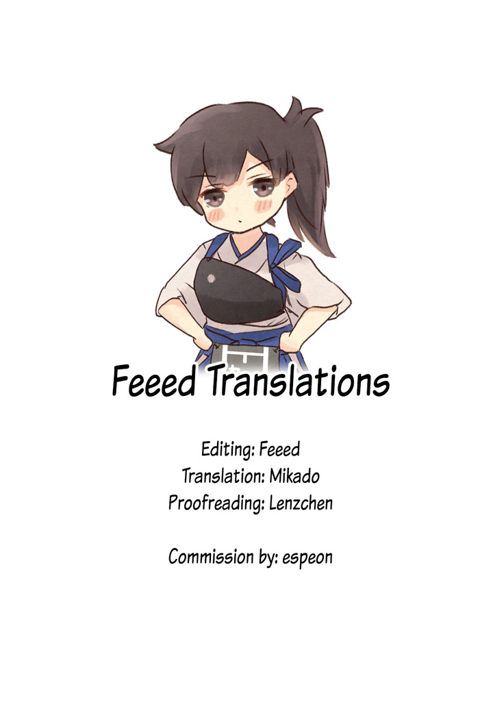 Futanari Majo to Mahou no Okusuri | The Futanari Witch and the Magic Potion