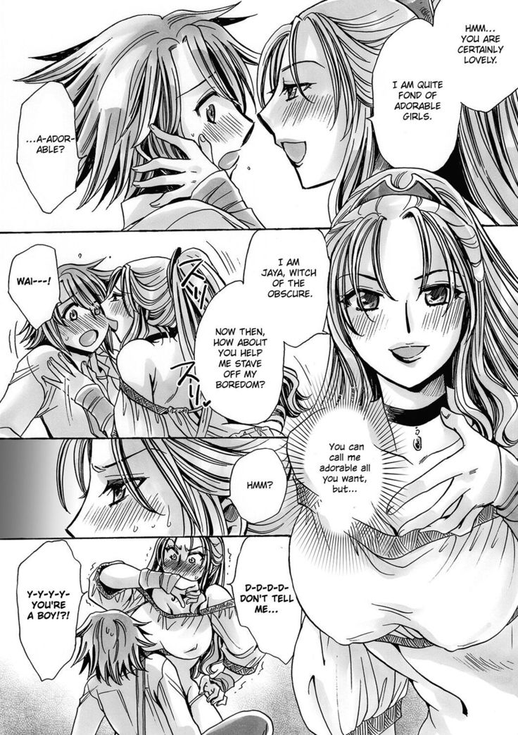 Futanari Majo to Mahou no Okusuri | The Futanari Witch and the Magic Potion