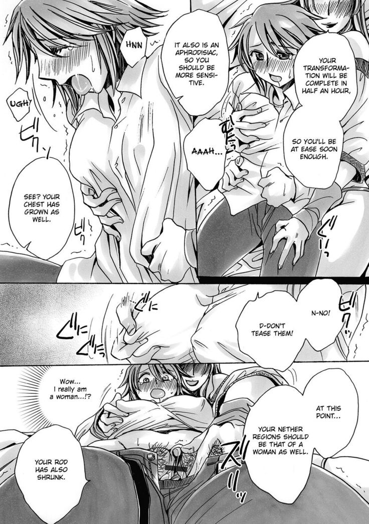 Futanari Majo to Mahou no Okusuri | The Futanari Witch and the Magic Potion