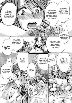 Futanari Majo to Mahou no Okusuri | The Futanari Witch and the Magic Potion Page #16