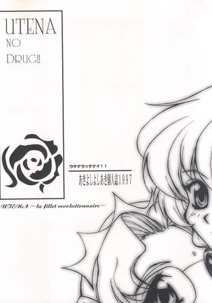 Image 6318427