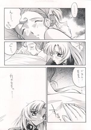 UTENA NO DRUG Utena Uttenai!! Page #22