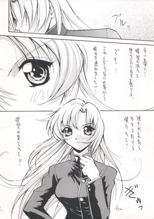 UTENA NO DRUG Utena Uttenai!! Page #23