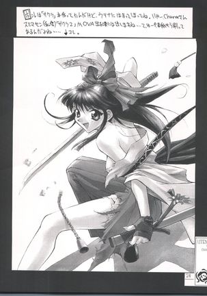 UTENA NO DRUG Utena Uttenai!! Page #25