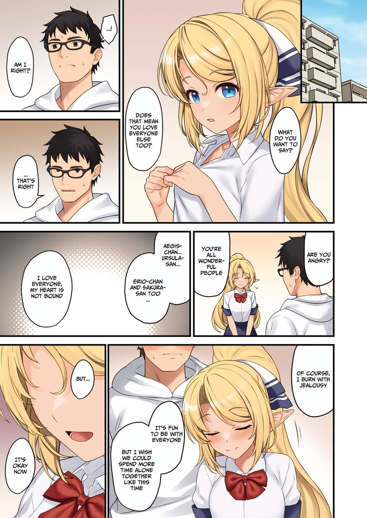 ] Enjo Kouhai 13