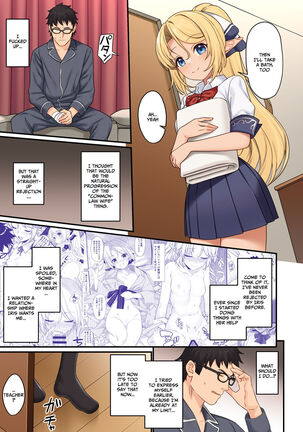 Image 13499007