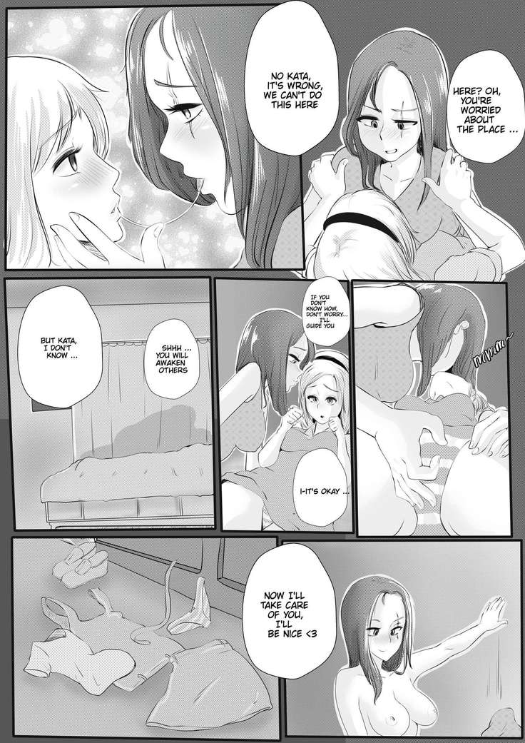 Forbidden Lust  -  katarina and Lux