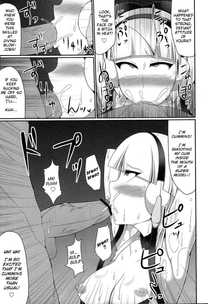 (C81) [Stapspats (Hisui)] Bukkake! Erojimuri-hon BW-hen (Pokémon Black and White) [English] [Ramza022 + Doujin-Moe.us]