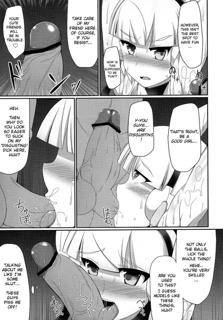 (C81) [Stapspats (Hisui)] Bukkake! Erojimuri-hon BW-hen (Pokémon Black and White) [English] [Ramza022 + Doujin-Moe.us]