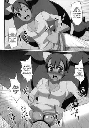 (C81) [Stapspats (Hisui)] Bukkake! Erojimuri-hon BW-hen (Pokémon Black and White) [English] [Ramza022 + Doujin-Moe.us] Page #19