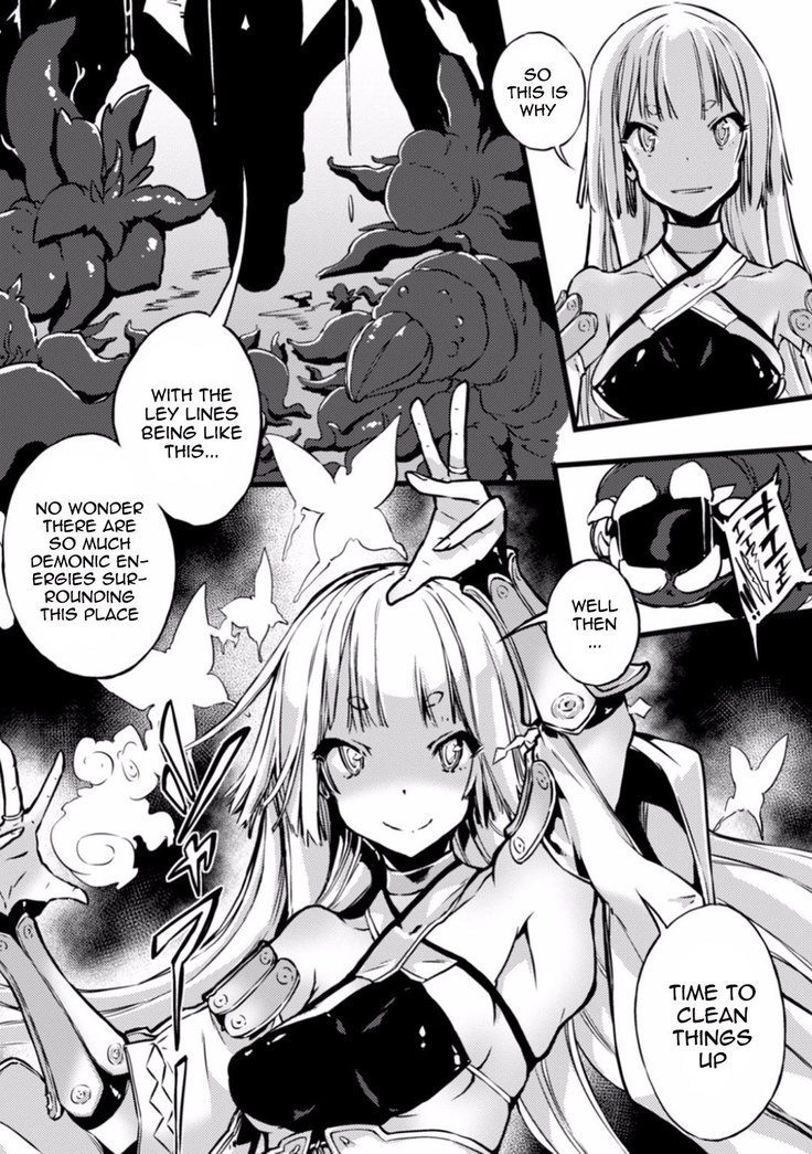 Daimaden Meimonogatari