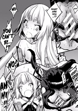 Daimaden Meimonogatari Page #15