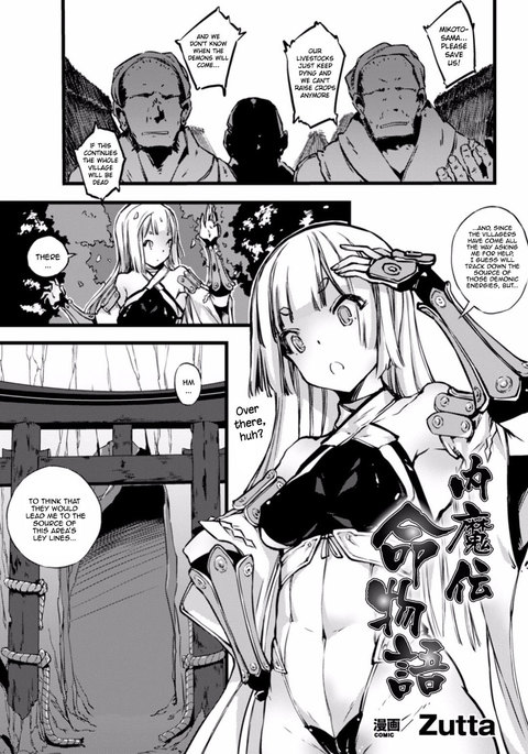 Image 1739183