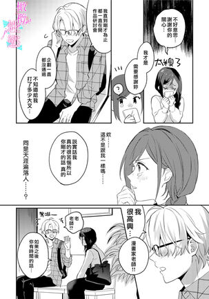 Image 12364308