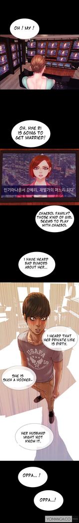 My Wives Ch.1-24