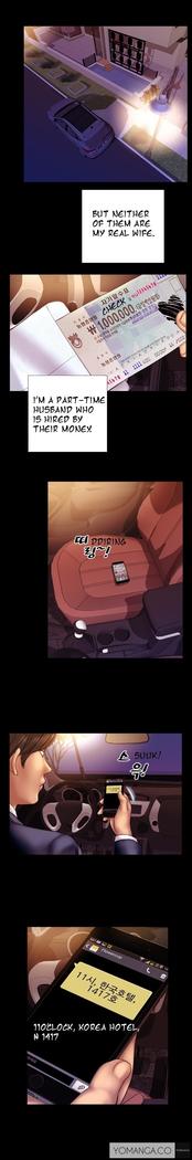 My Wives Ch.1-24