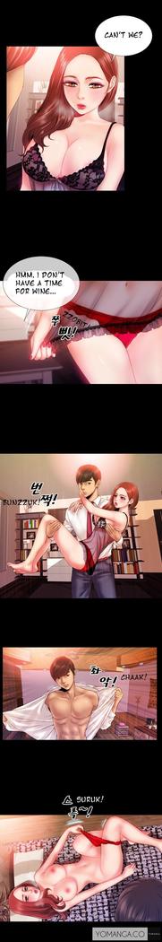My Wives Ch.1-24