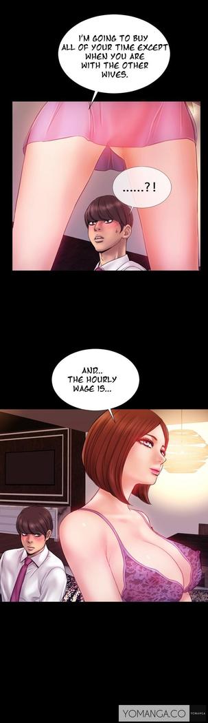 My Wives Ch.1-24