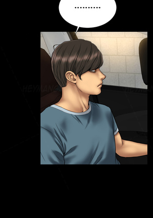 My Wives Ch.1-24 Page #290