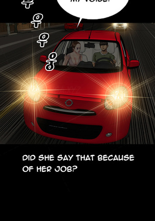 My Wives Ch.1-24 Page #346