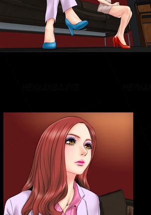My Wives Ch.1-24 Page #316