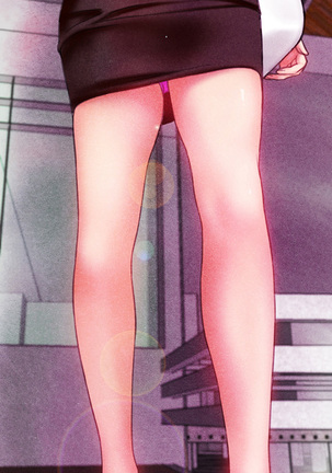My Wives Ch.1-24 Page #270